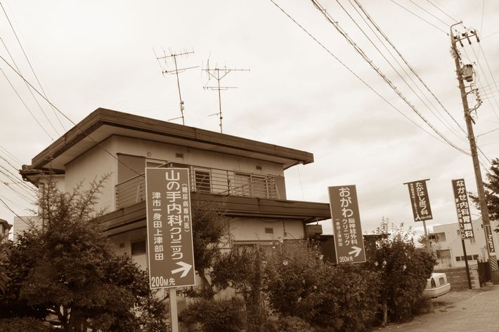 外壁塗装 三重県