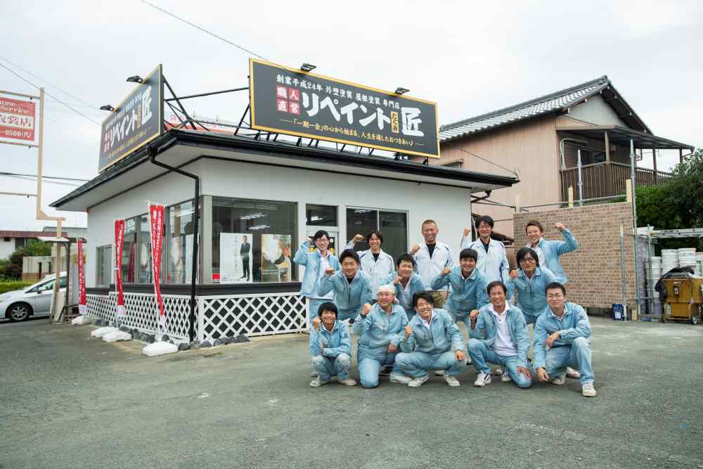 奈良市の外壁塗装・屋根塗装ならリペイント匠