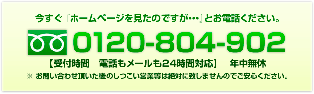 家の壁が、家族のアルバムに。時が経つほど価値が増す塗装。